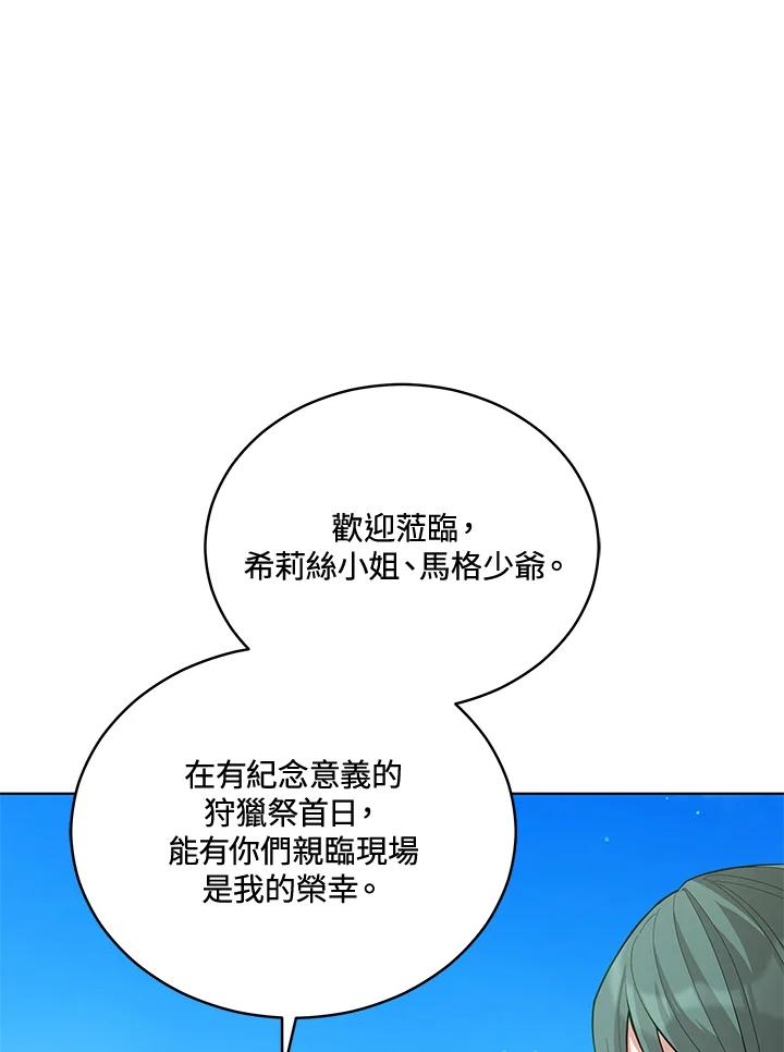75.jpg