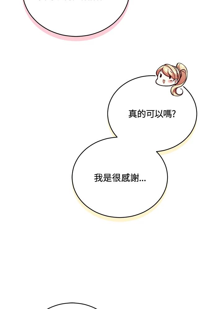 86.jpg