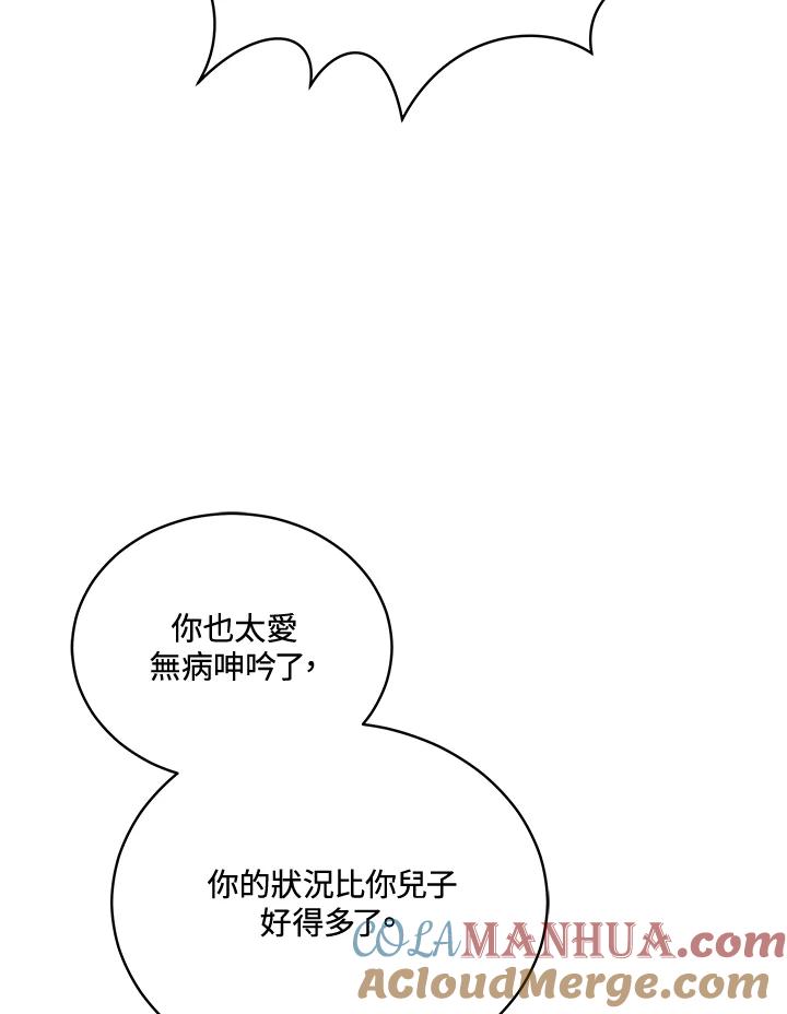 113.jpg
