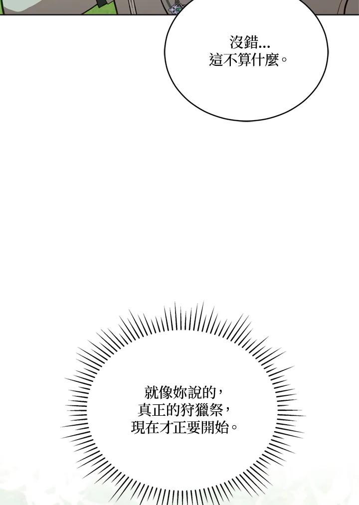 104.jpg