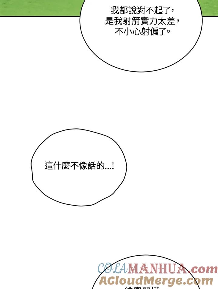 93.jpg