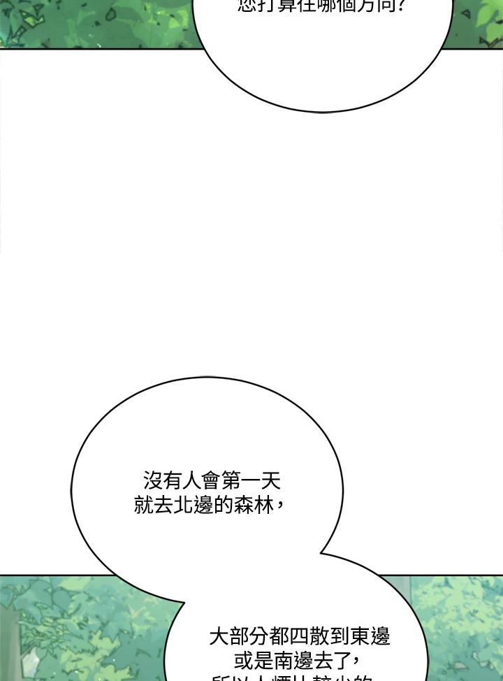 78.jpg