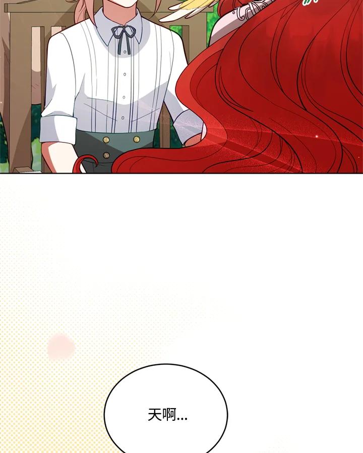 66.jpg