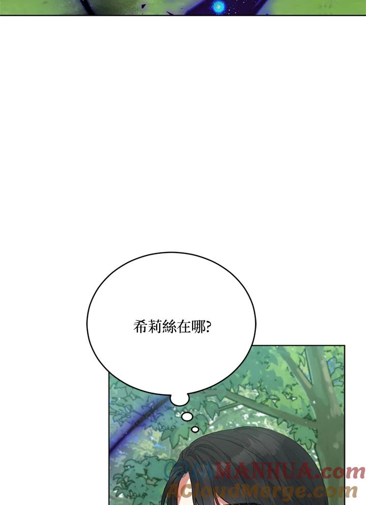 77.jpg