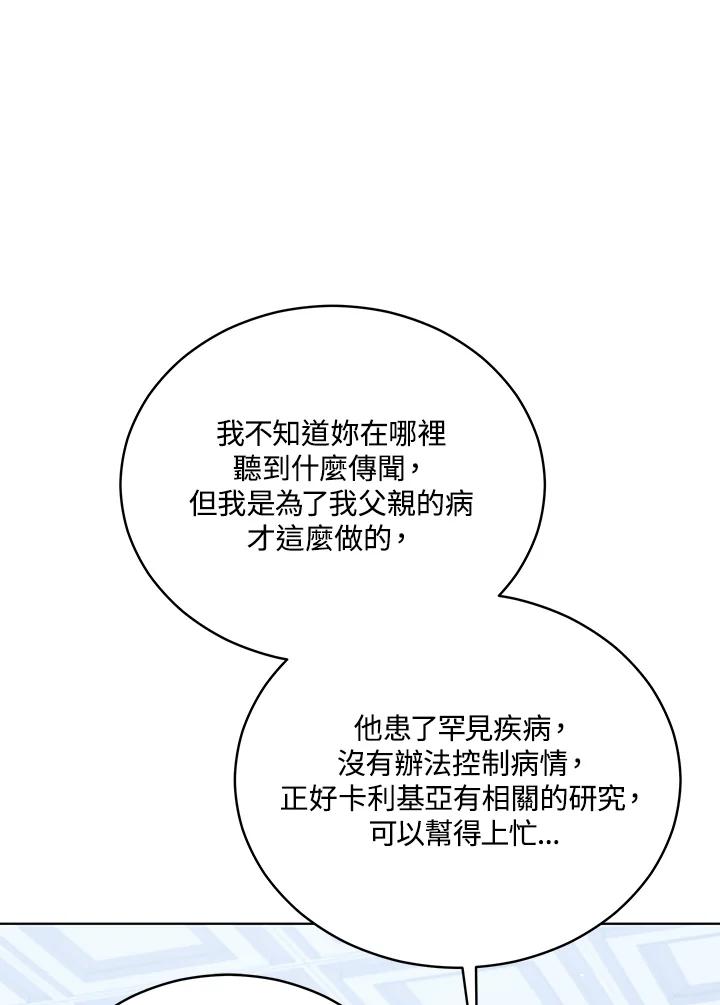 83.jpg