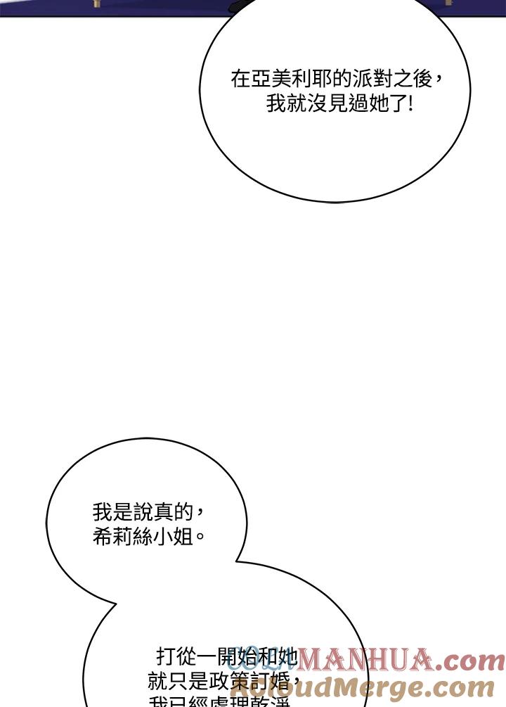 85.jpg
