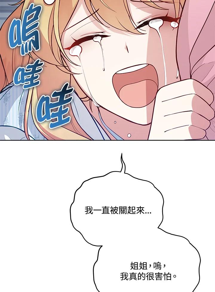 76.jpg