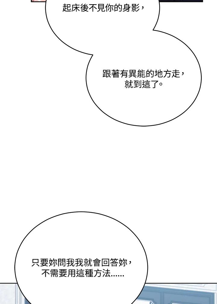 67.jpg