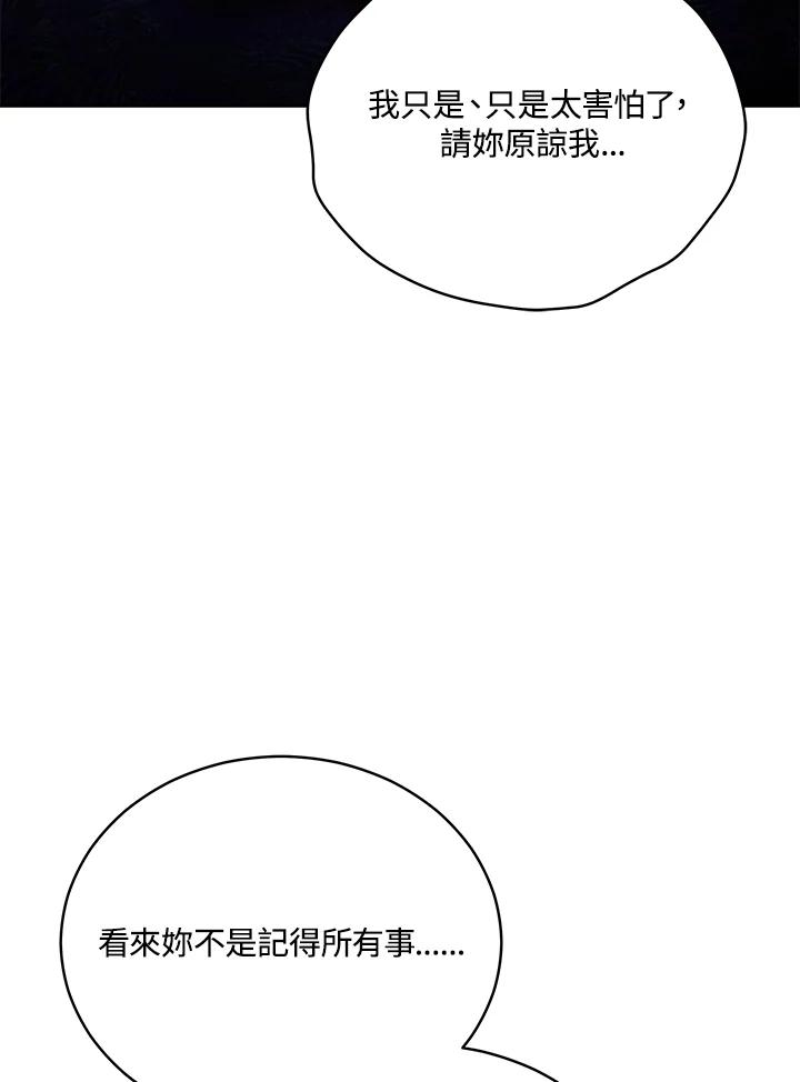 94.jpg