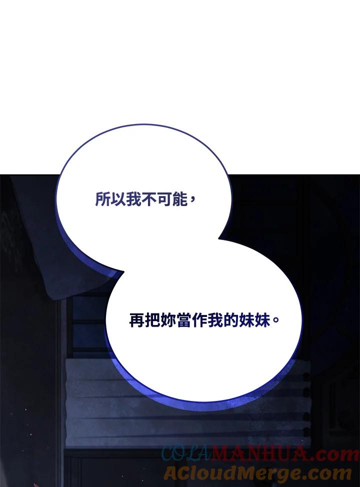 97.jpg