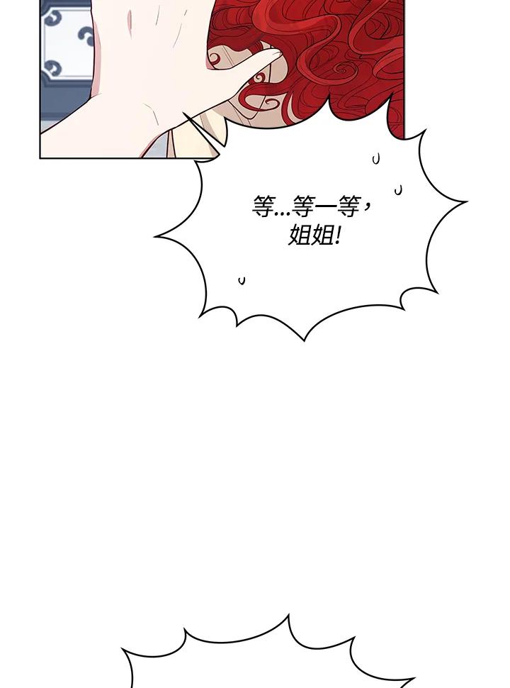 88.jpg