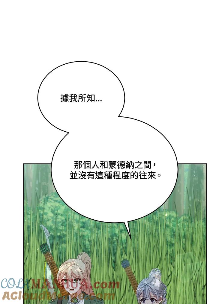 93.jpg