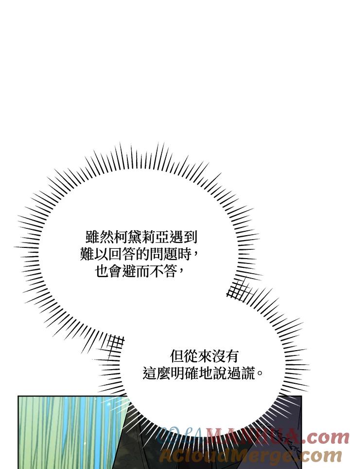 109.jpg