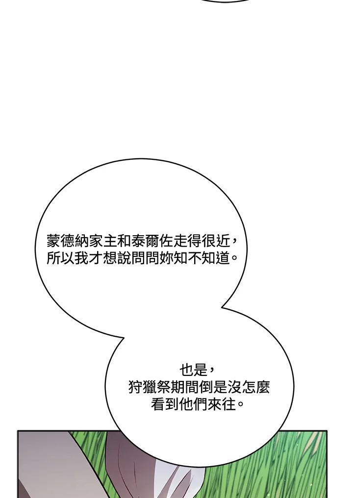 91.jpg