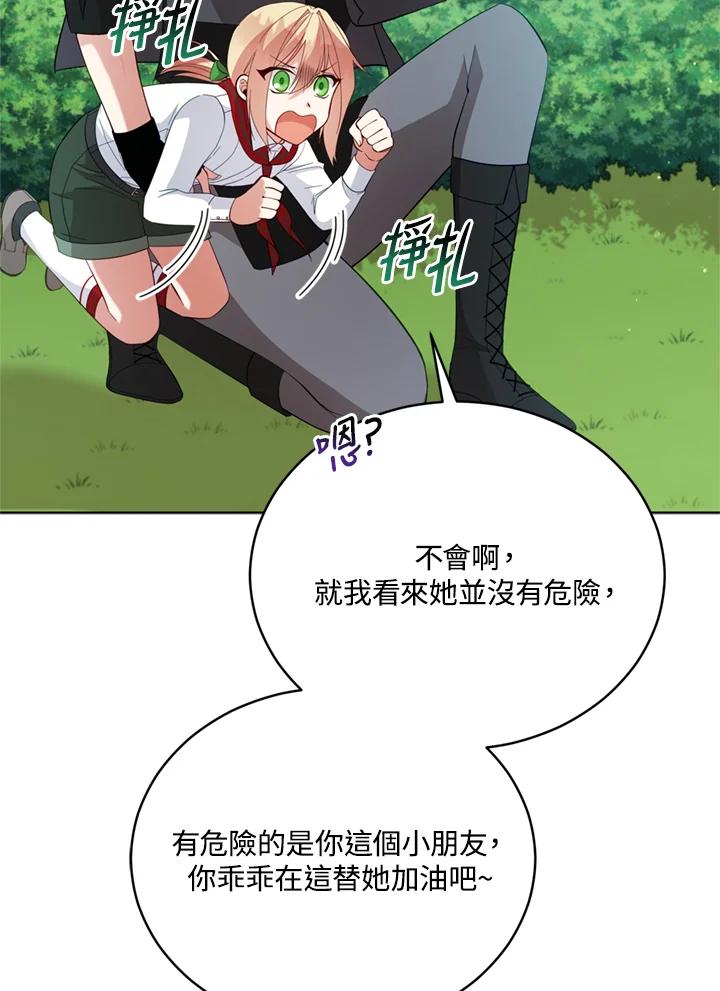 78.jpg