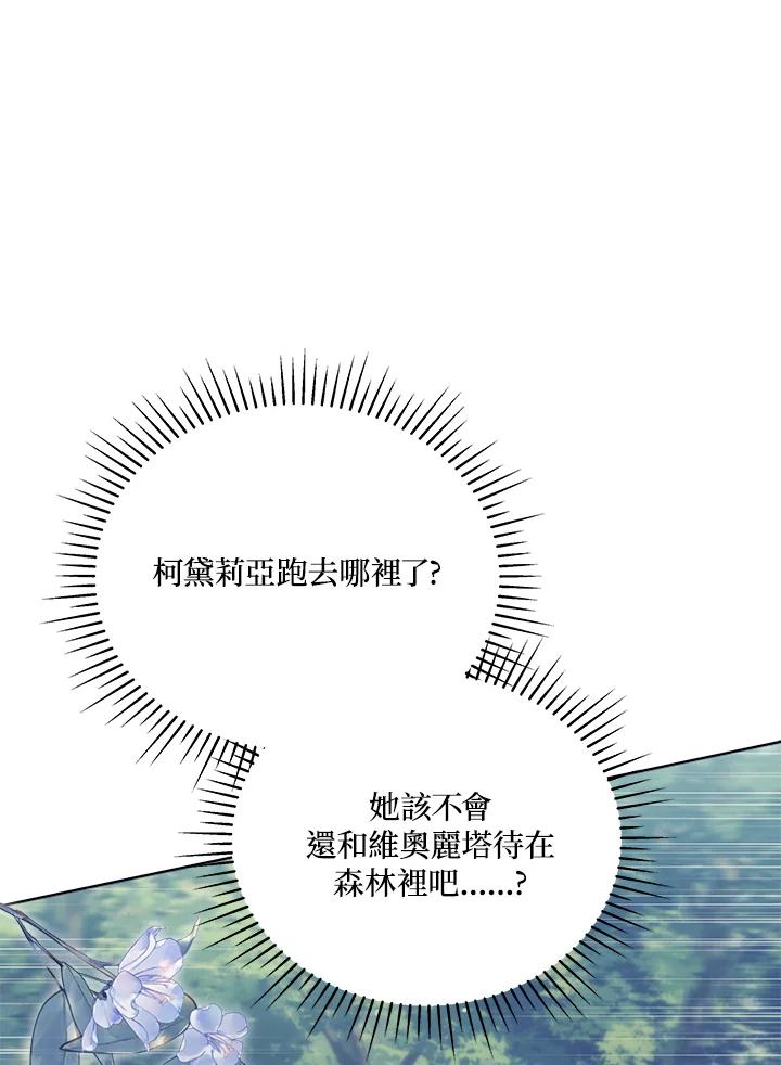 67.jpg