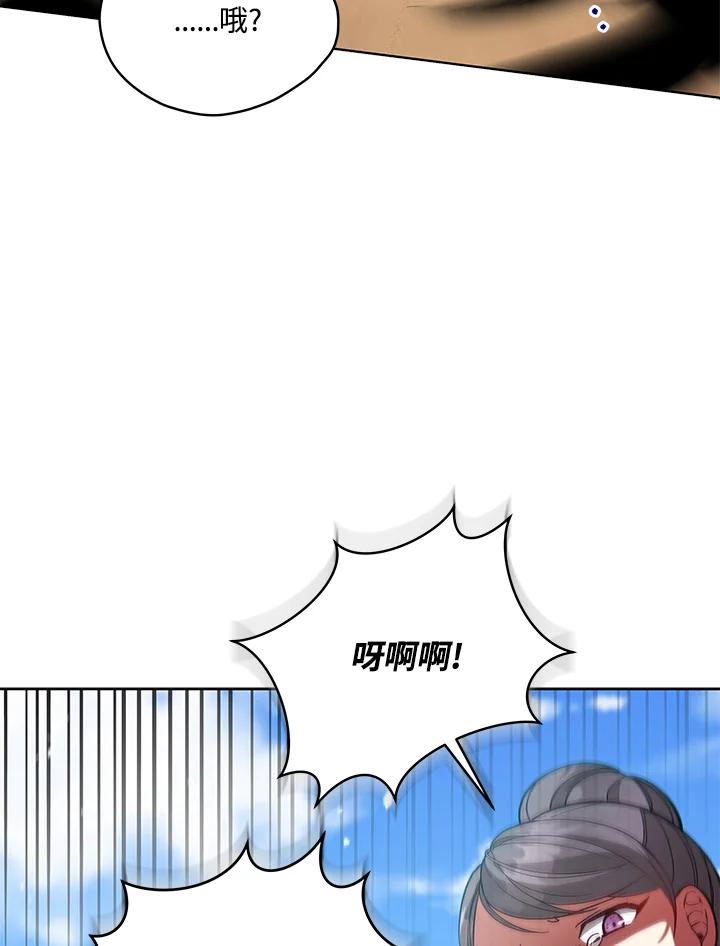 84.jpg