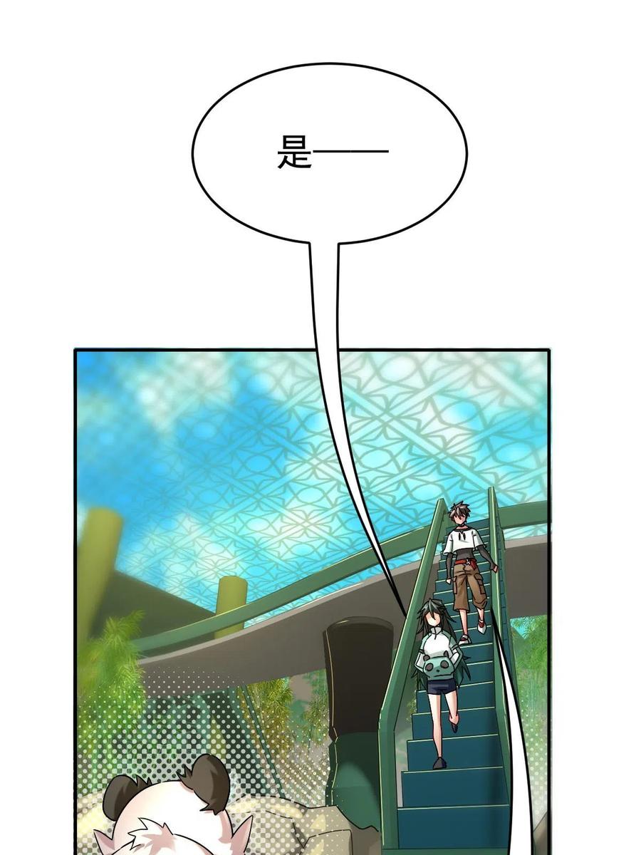 56.jpg