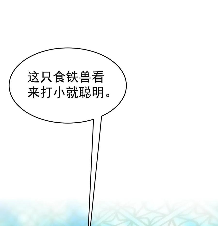 53.jpg