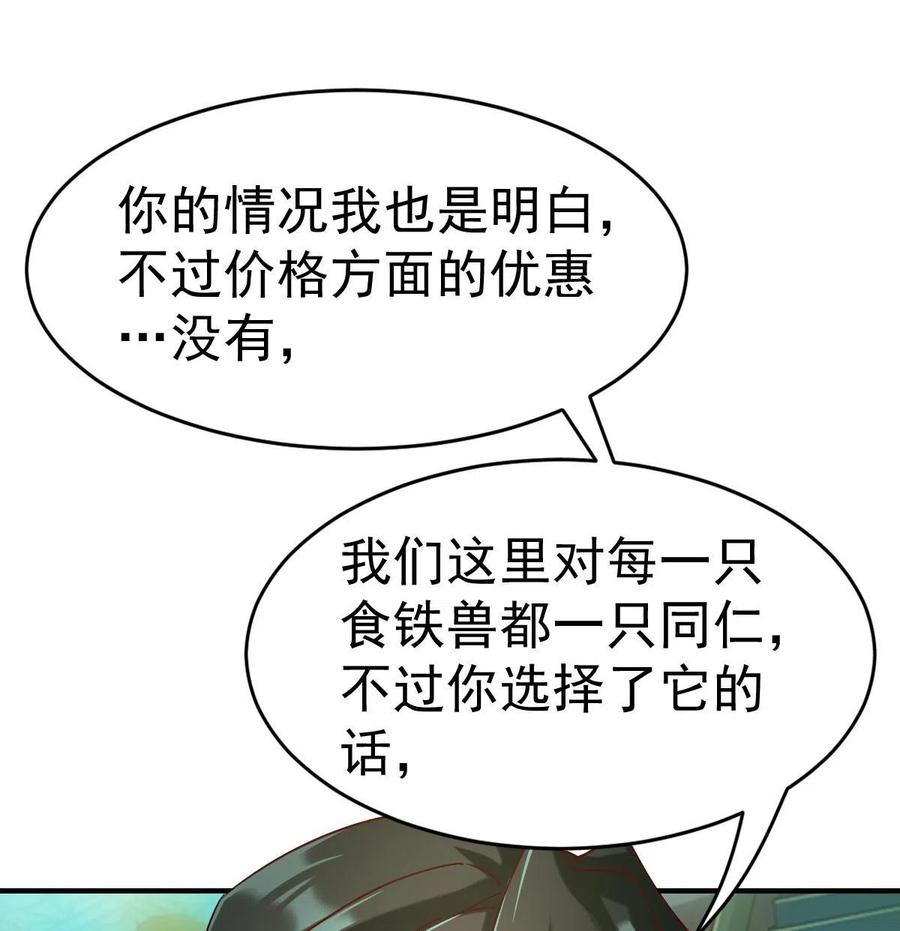 30.jpg