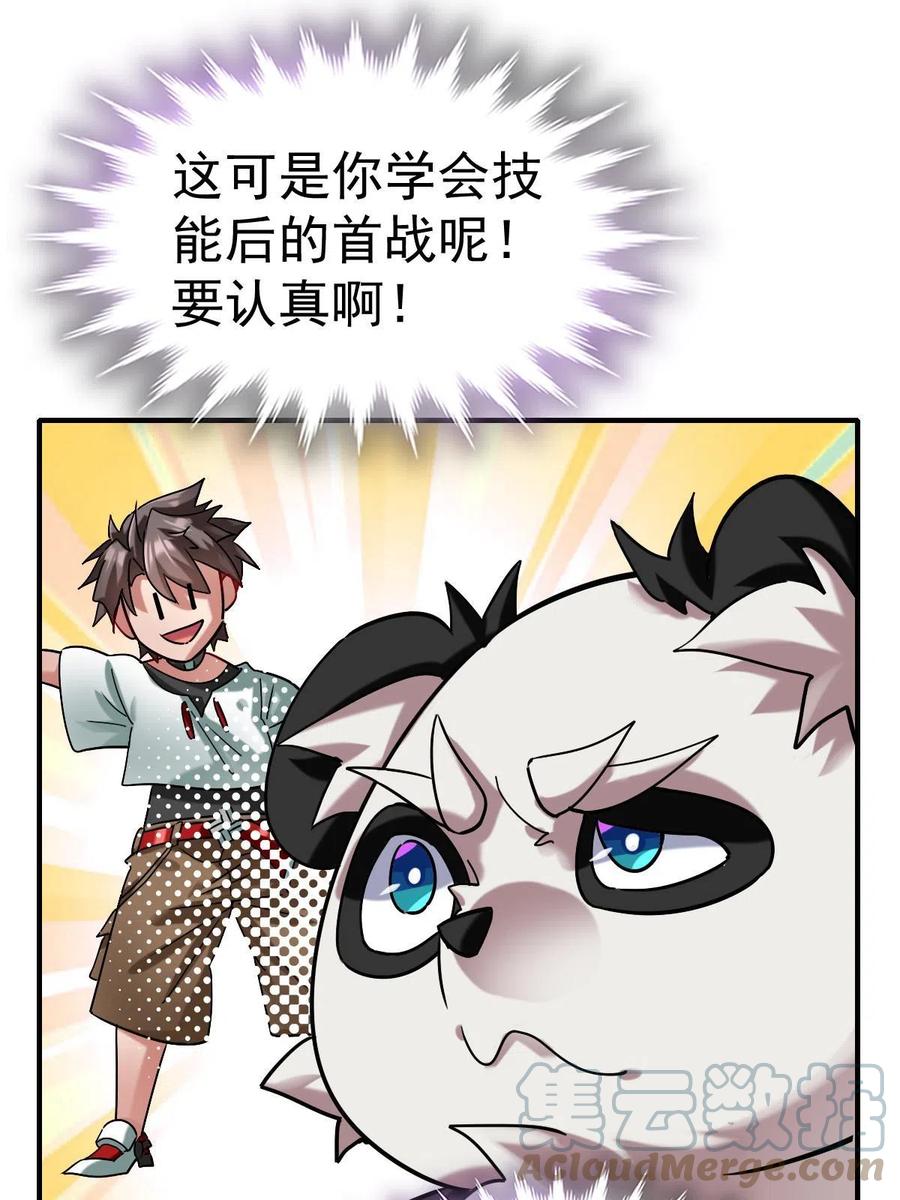 25.jpg