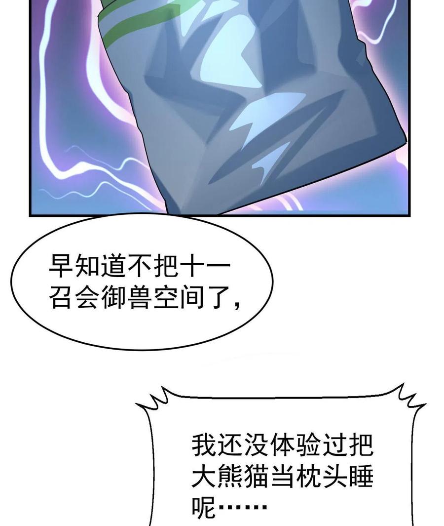39.jpg