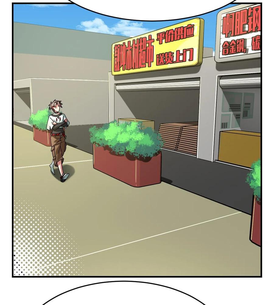 40.jpg