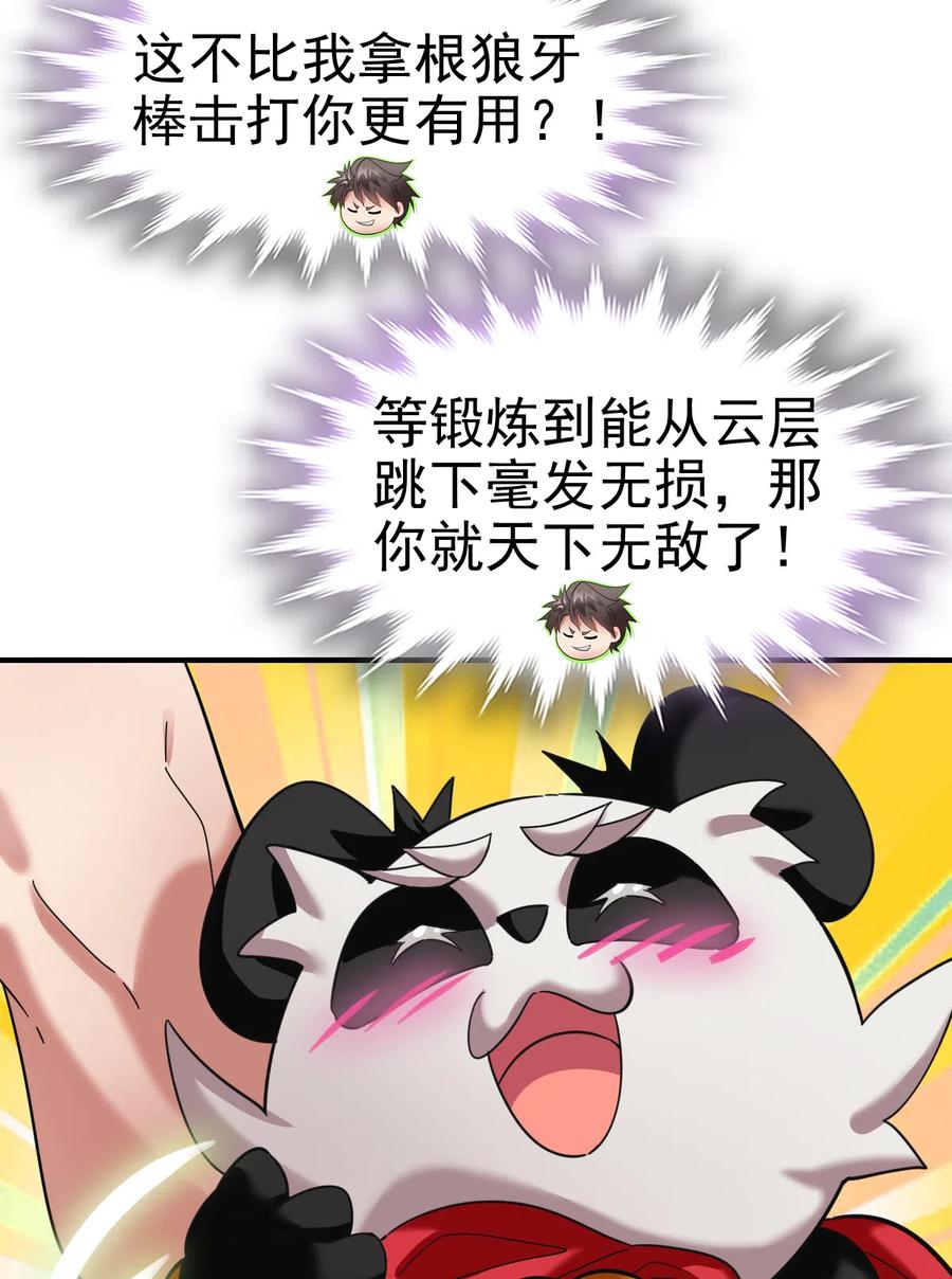 26.jpg