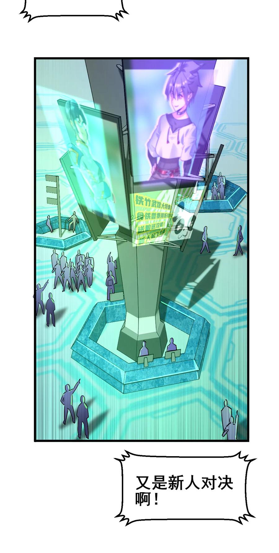 15.jpg