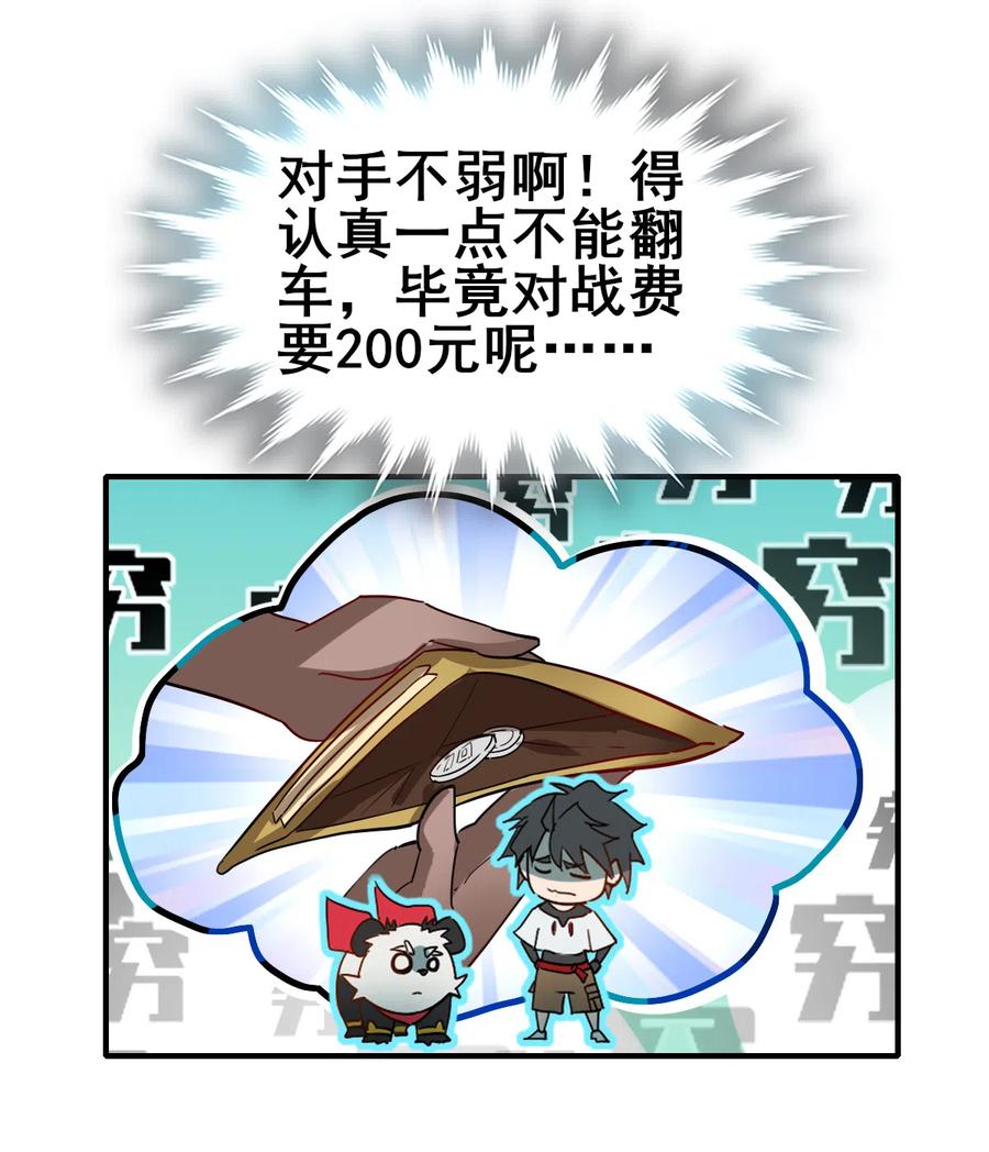 39.jpg