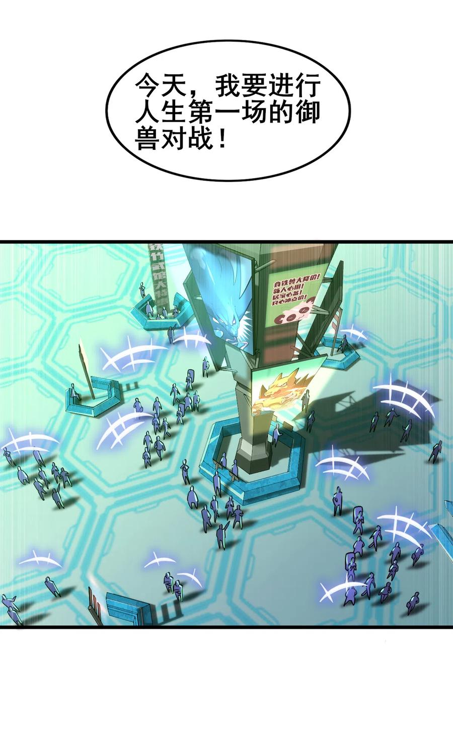 3.jpg