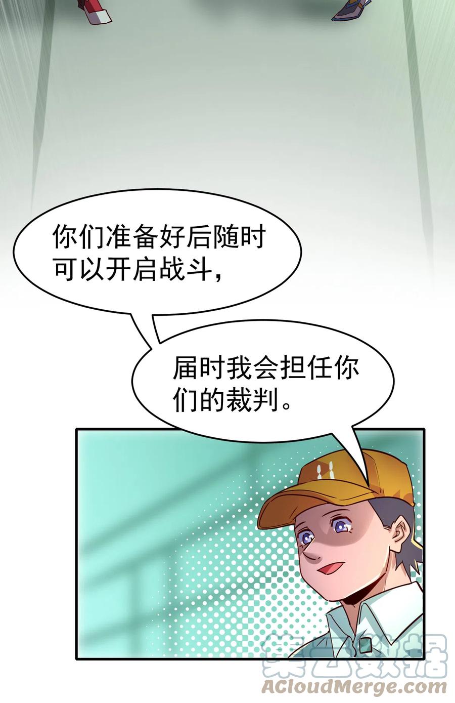 54.jpg