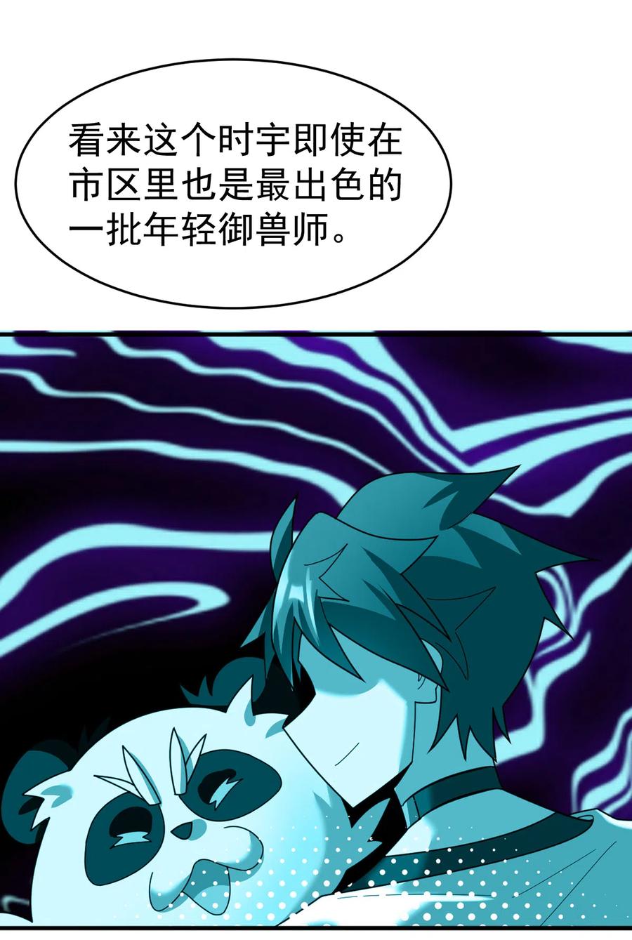 33.jpg