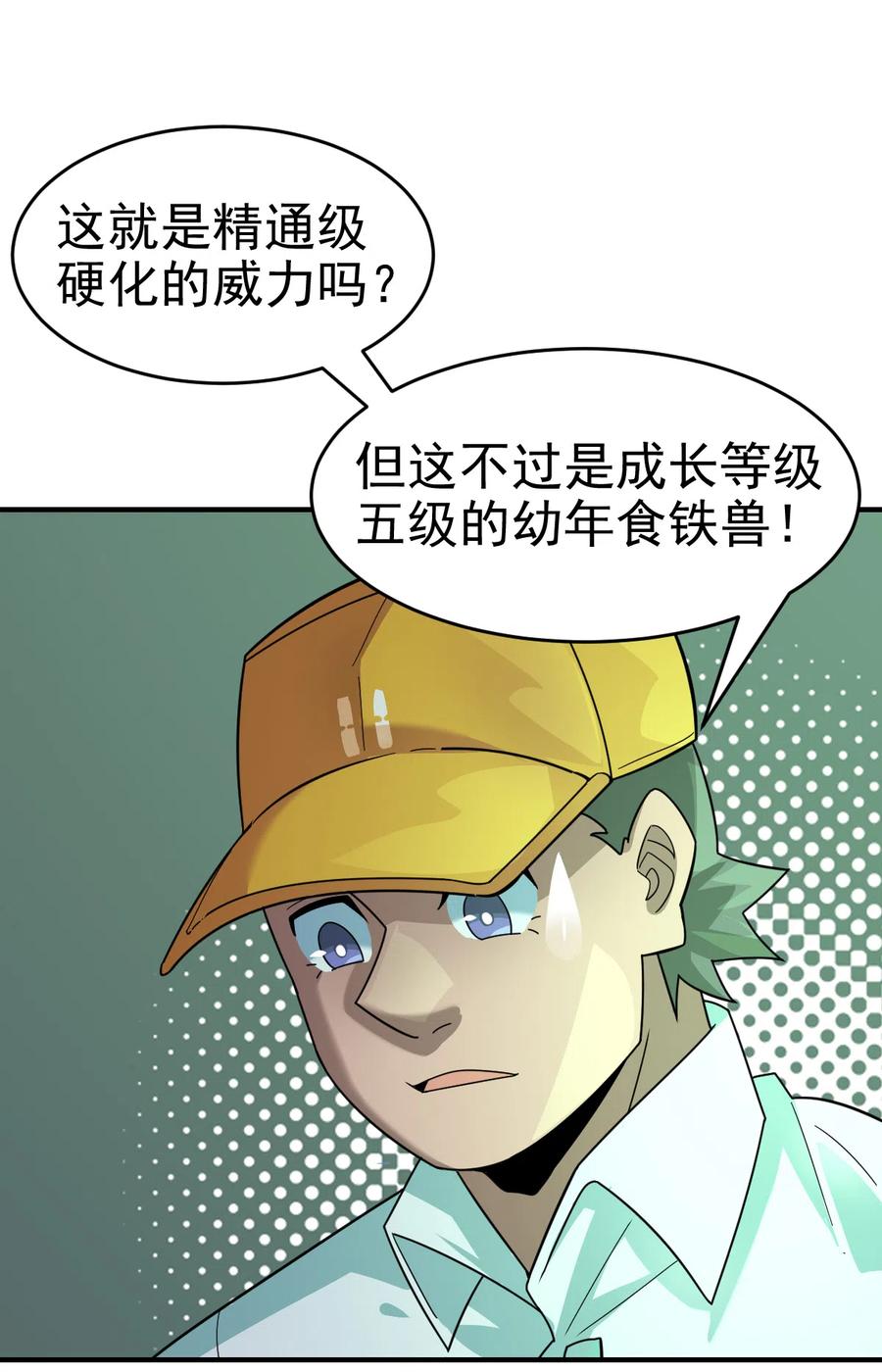 8.jpg
