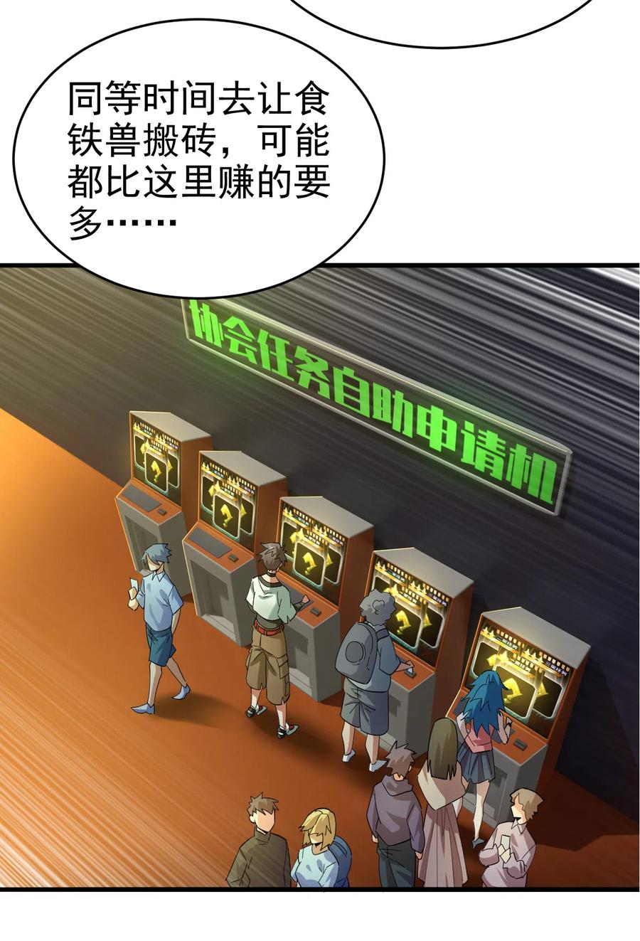 8.jpg
