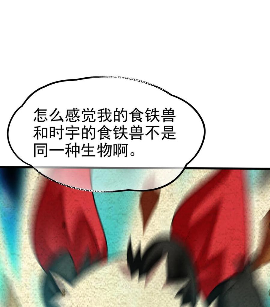 73.jpg
