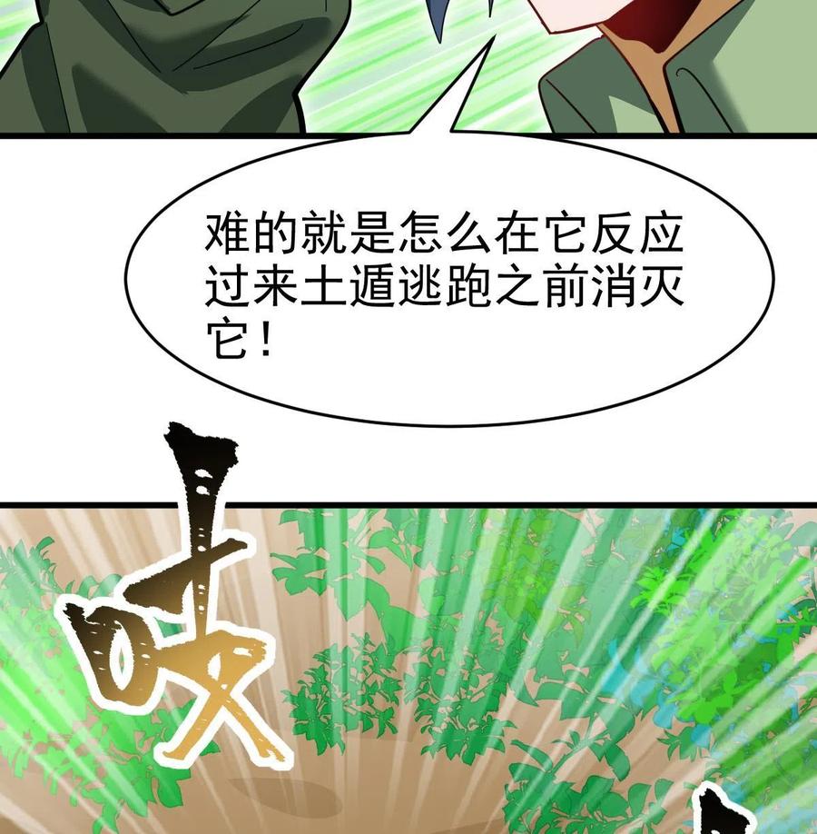 29.jpg