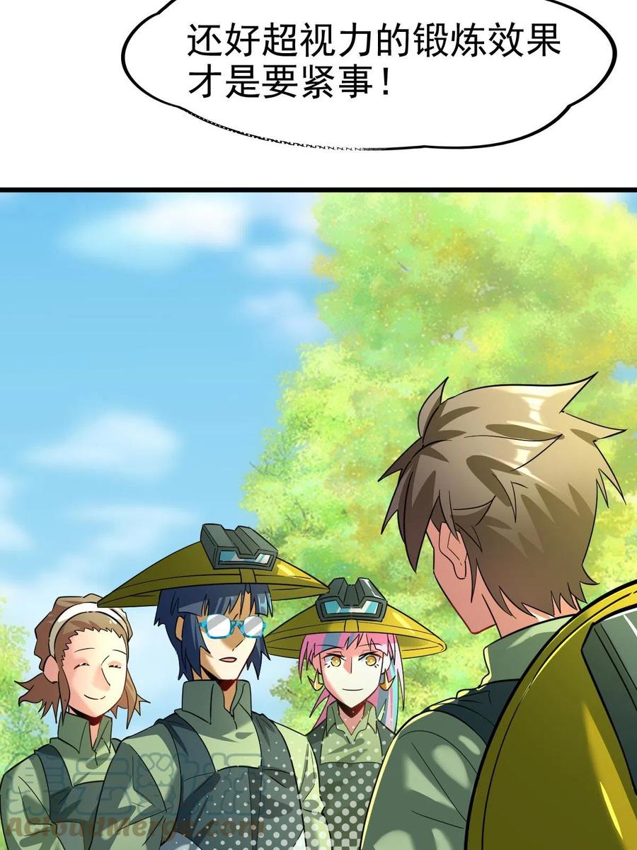 63.jpg