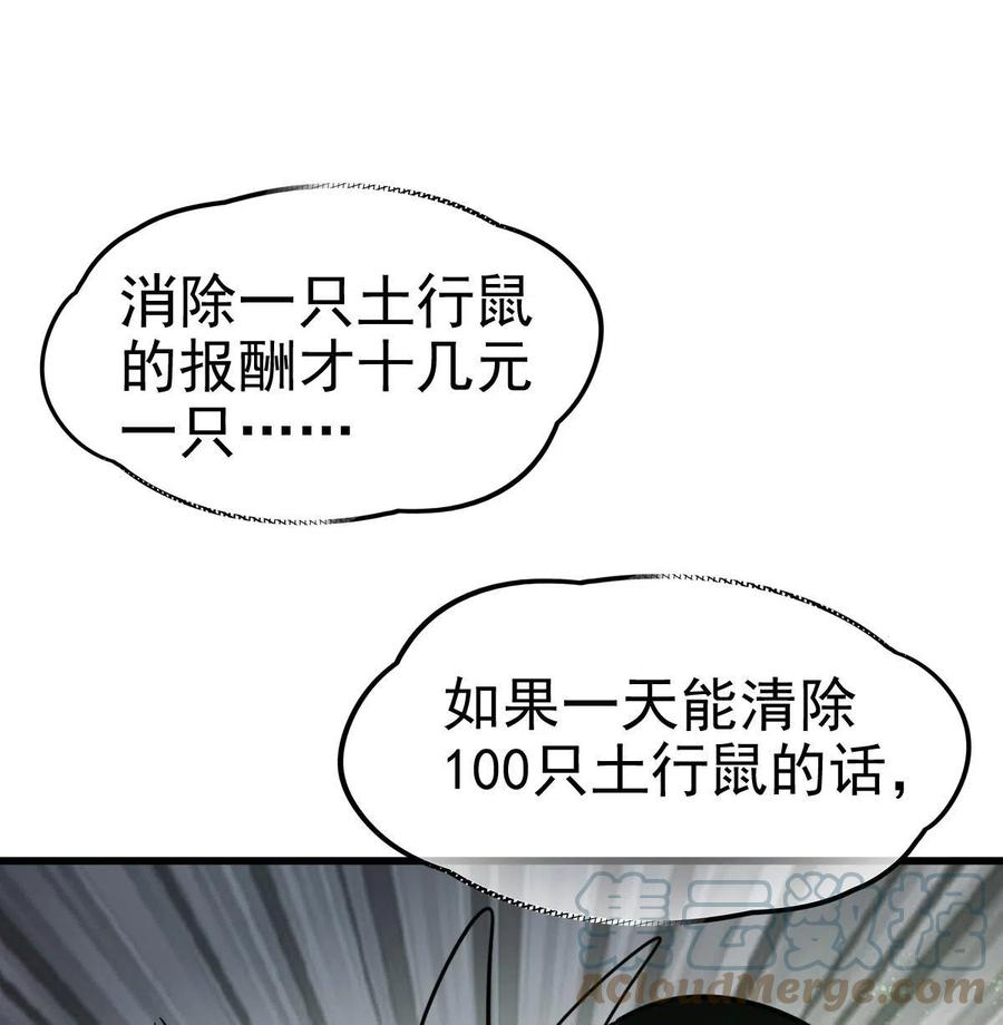 60.jpg