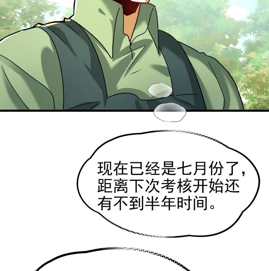 87.jpg