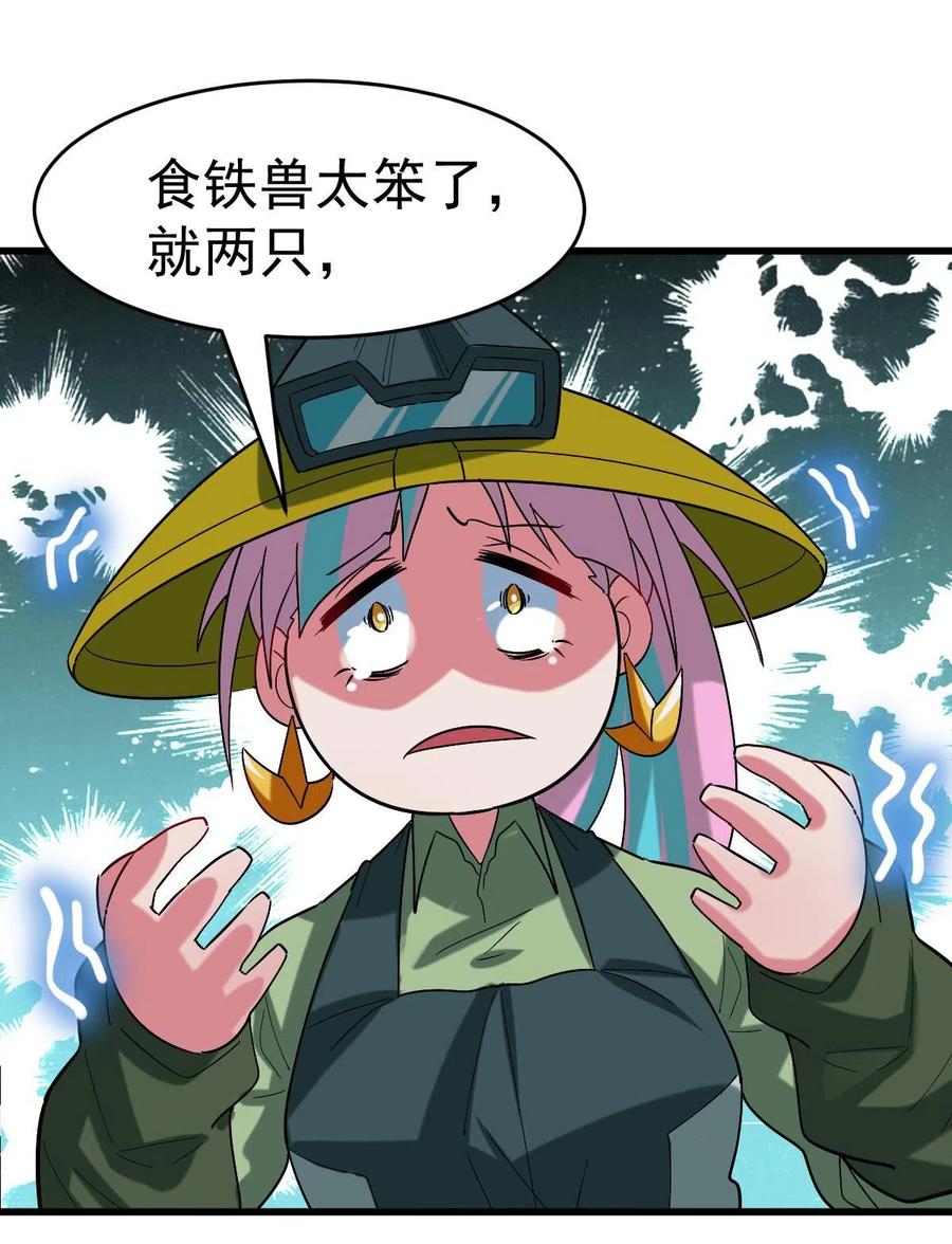 41.jpg