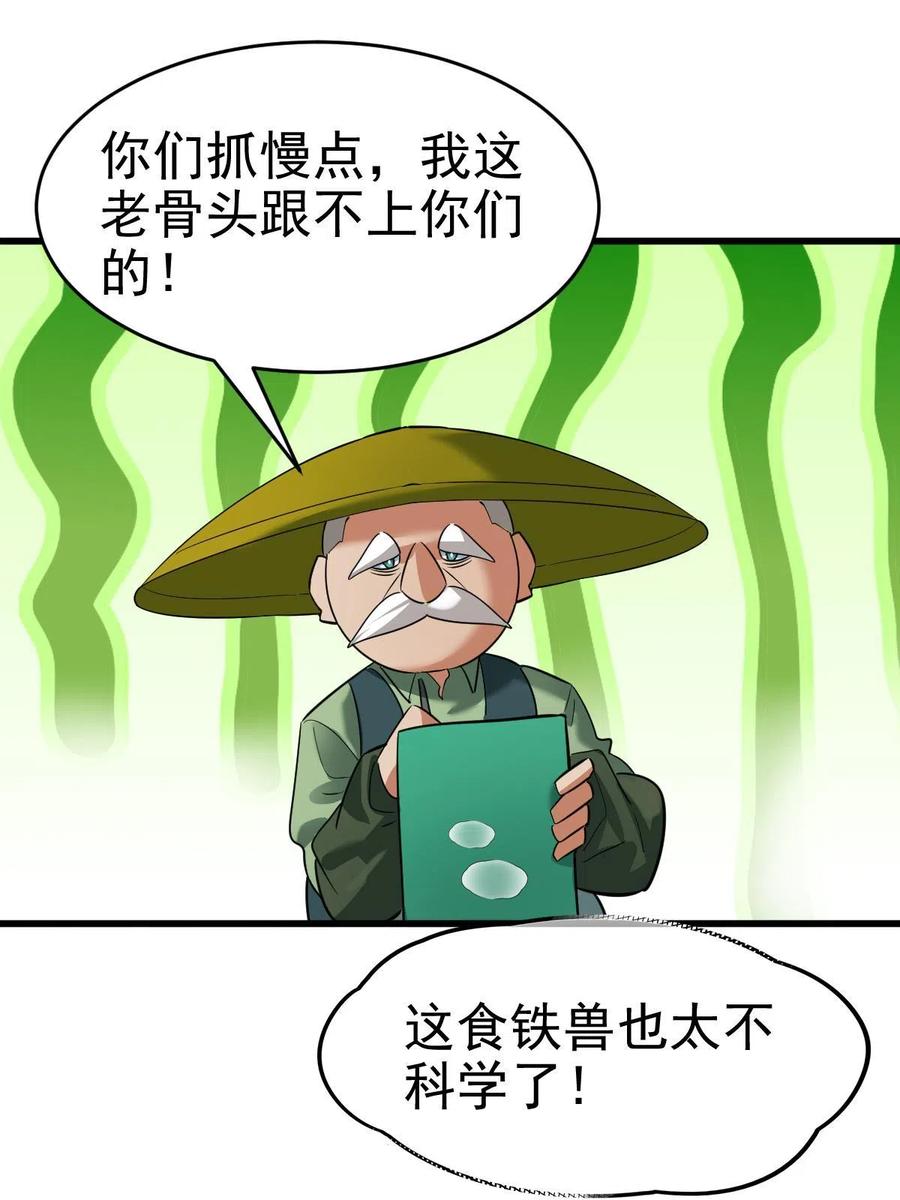 23.jpg