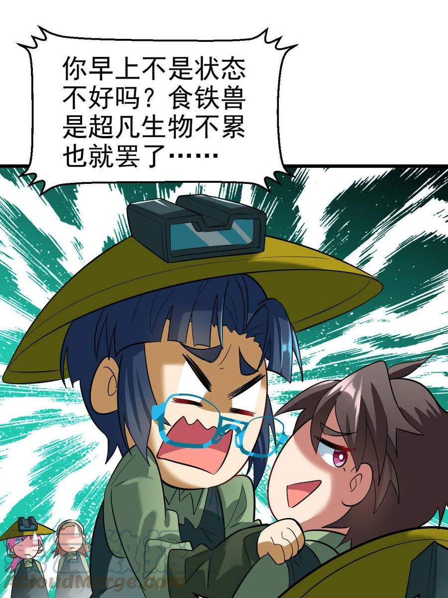 31.jpg