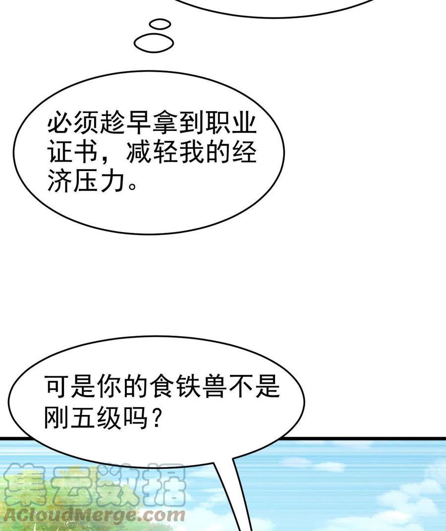 94.jpg