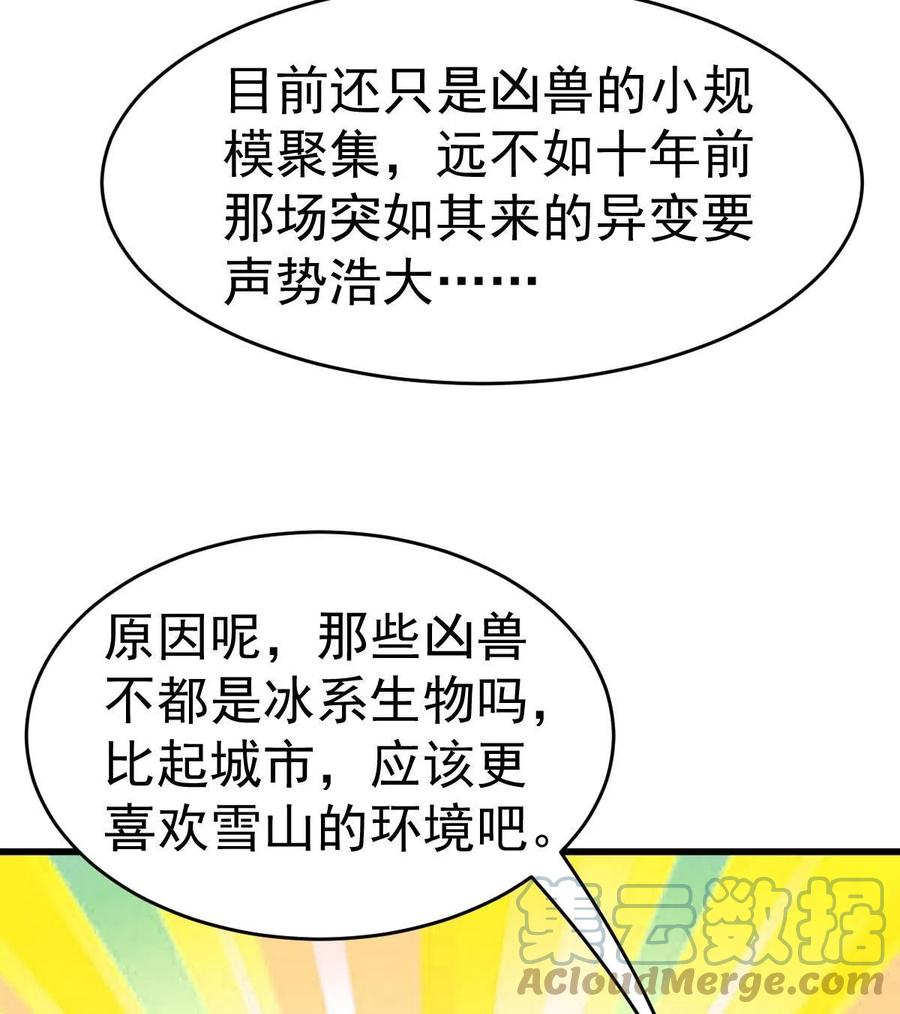 67.jpg