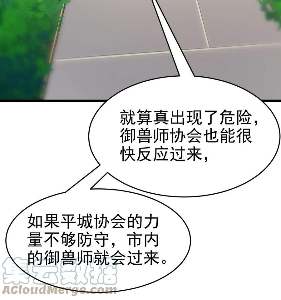 61.jpg