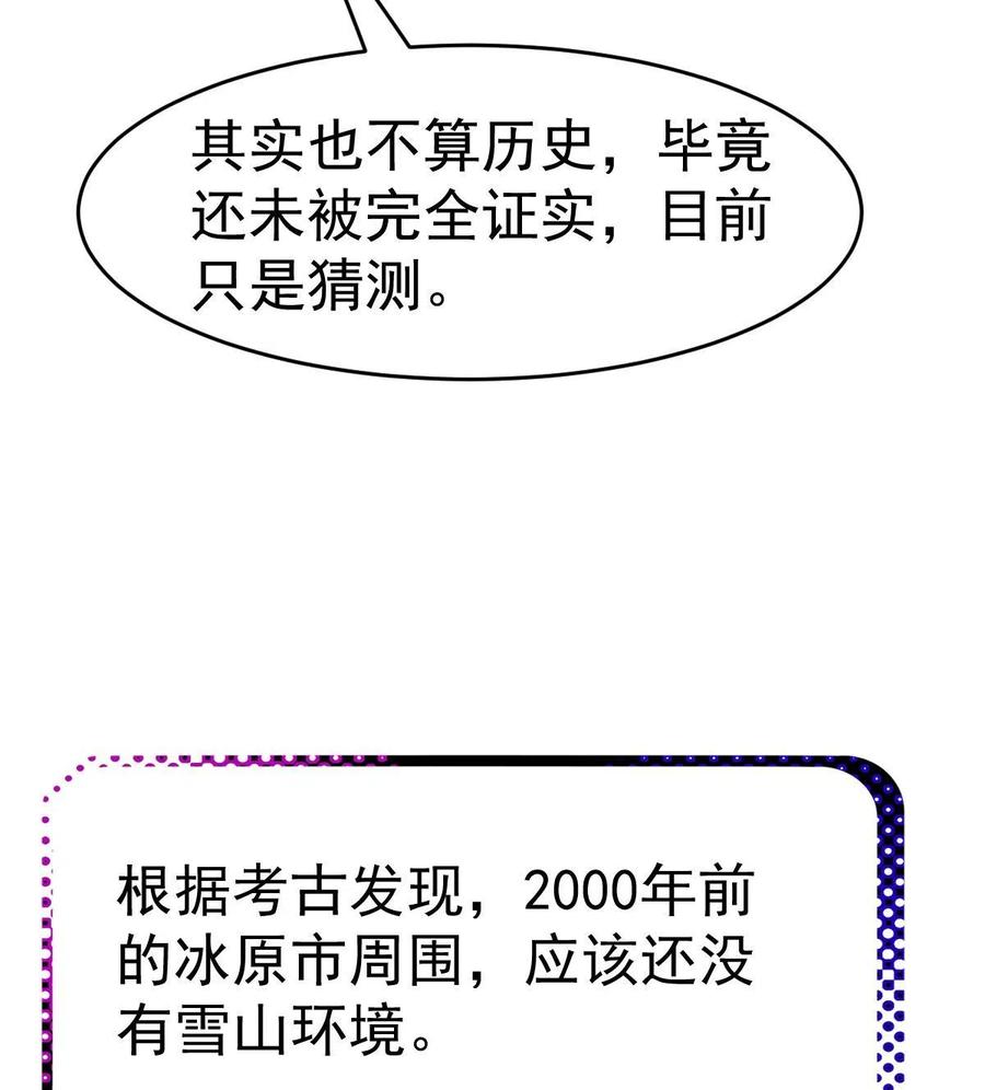 77.jpg