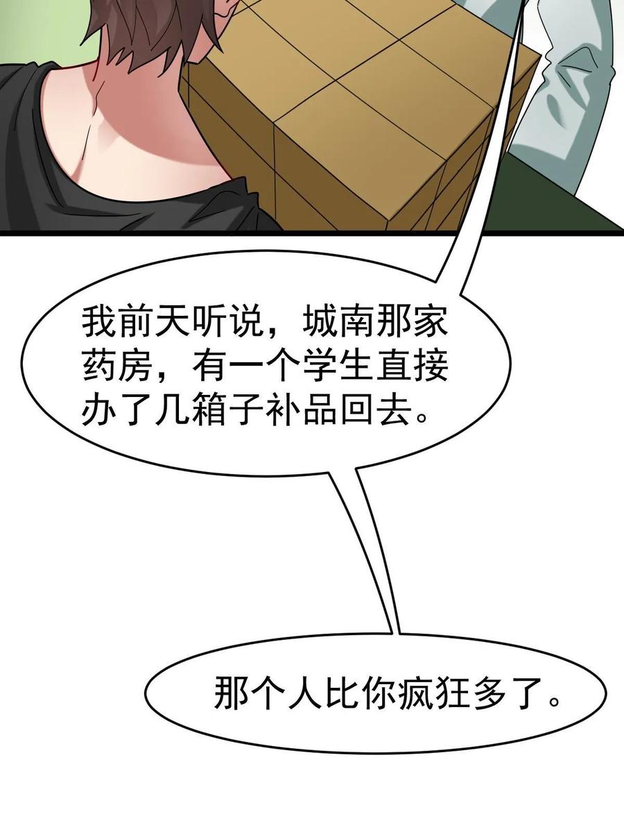 51.jpg