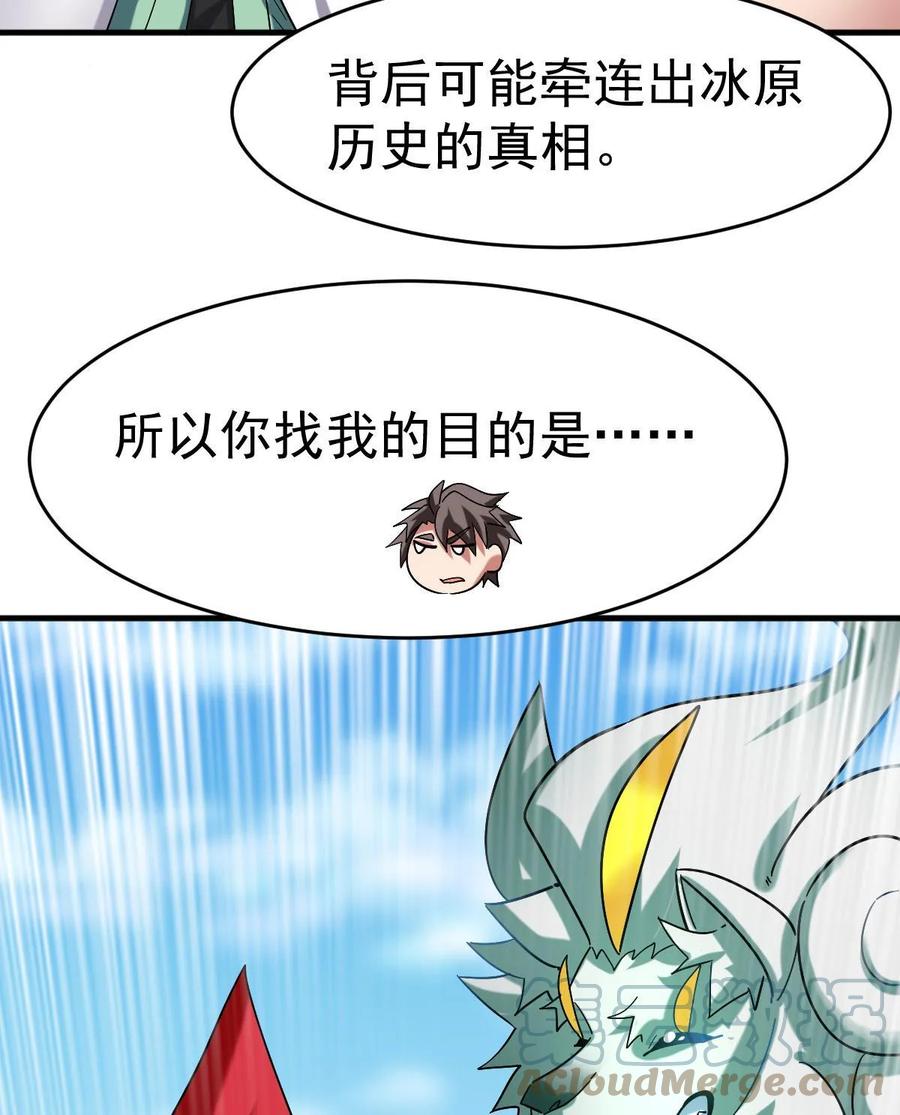79.jpg
