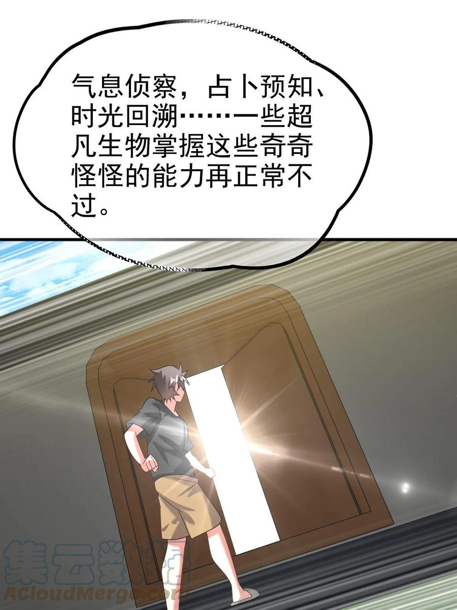 43.jpg